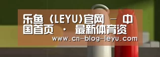 新闻资讯