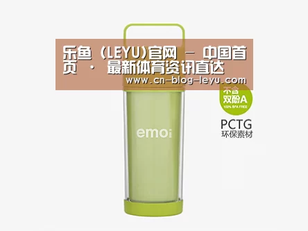  产品展示标题九