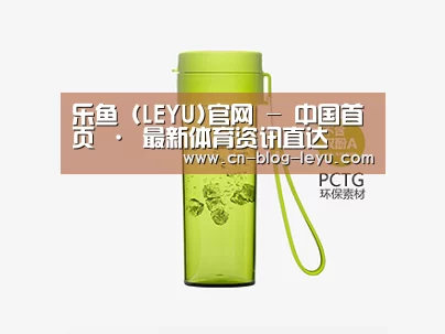 产品展示标题二