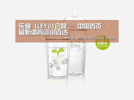 产品展示标题八